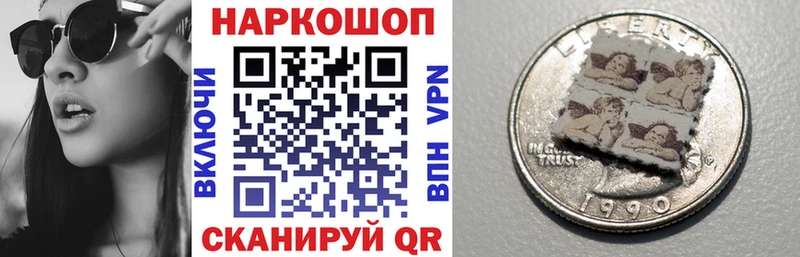 Купить APVP  Меф мяу мяу  МАРИХУАНА  Большой Камень
