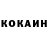 Кетамин VHQ Frederick Nixon