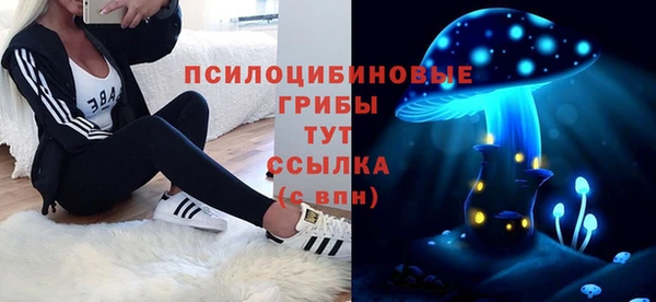 скорость mdpv Вязьма