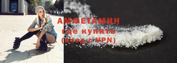 каннабис Вязники
