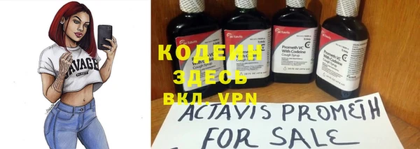 каннабис Вязники