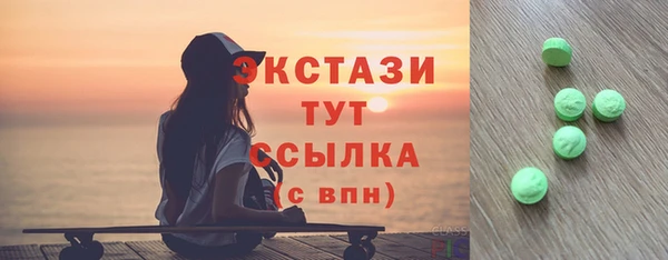 каннабис Вязники