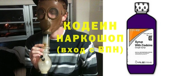 скорость mdpv Вязьма