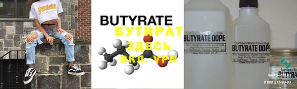 каннабис Вязники