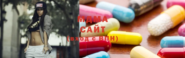 стаф Вяземский