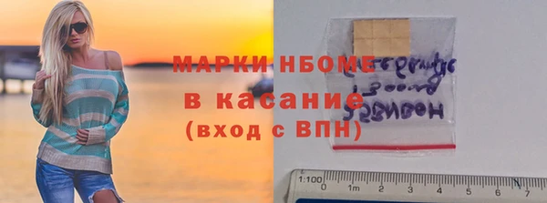 каннабис Вязники