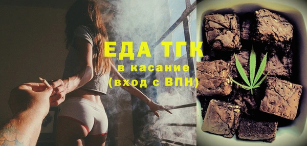 каннабис Вязники