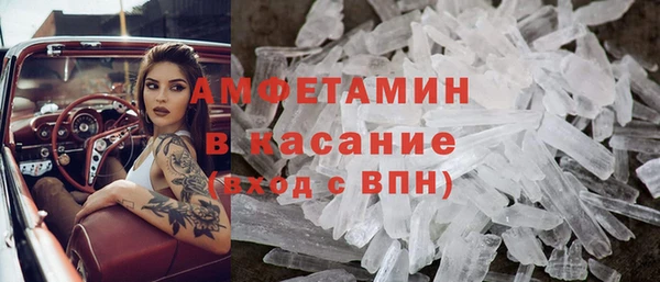 скорость mdpv Вязьма