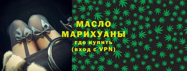стаф Вяземский