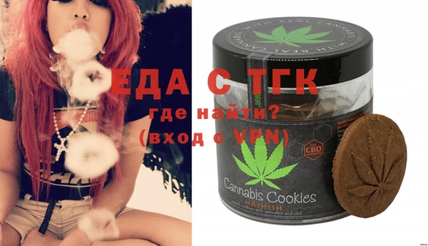 стаф Вяземский