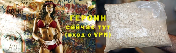стаф Вяземский