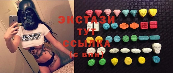 каннабис Вязники